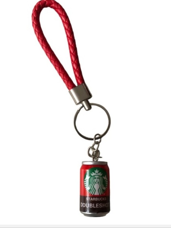 Other - Starbucks Doubleshot Keychain NWT